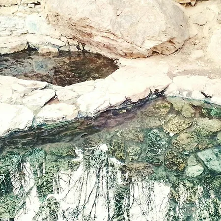 L 'appel Du Canigou Apartman